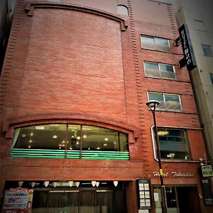 ホテル 時計台 ***